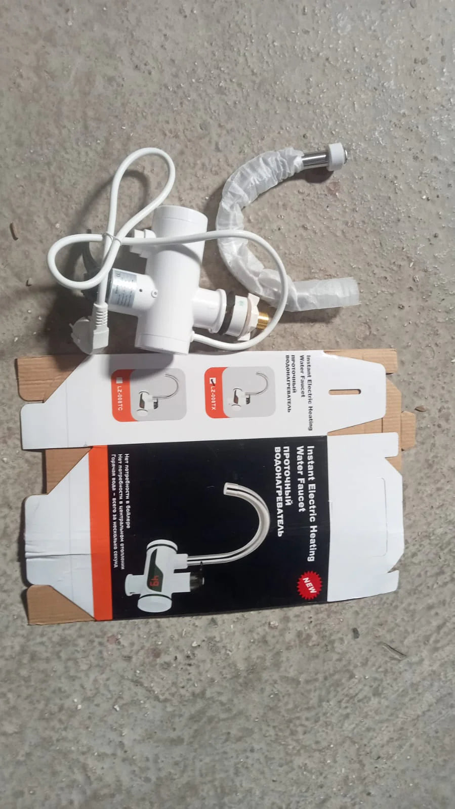 Stainless Steel LED Instant Heating Electric Water Tap